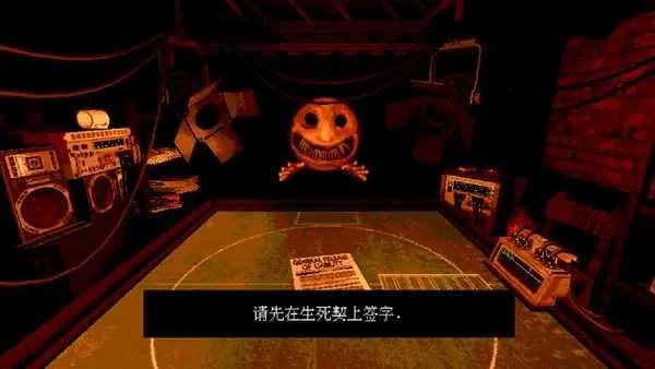 恶魔轮盘(策略射击游戏) 恶魔轮盘(策略射击游戏)