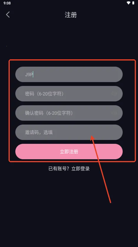 WinTer动漫(动漫观看下载) WinTer动漫(动漫观看下载)