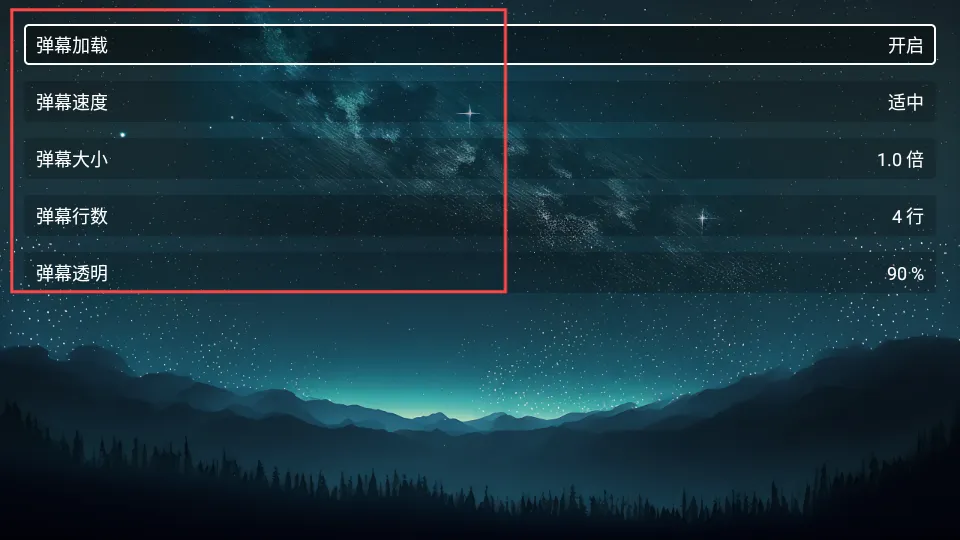 看看屋Max2025官方正版 看看屋Max2025官方正版