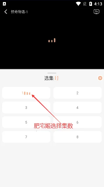׷2025ٷ°汾v2.0.1 Ѱ