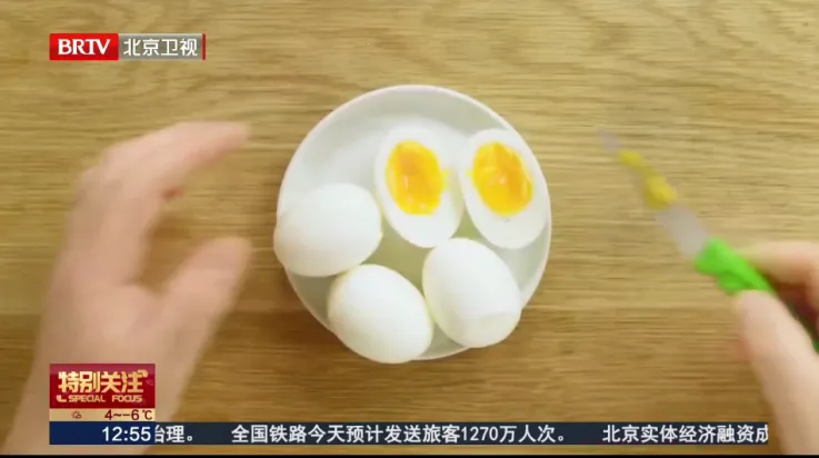 ȫӽ2025ذװv3.0.5 ֻ