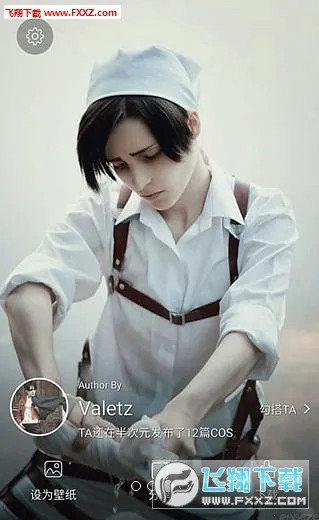 Ԫֽ2025ذװv2.11.4 ׿