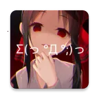 Ԫֽ2025ذװv2.11.4 ׿