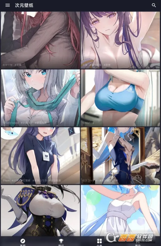 Ԫֽ2025ذװv2.11.4 ׿