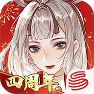 绪¼(翨Ϸ)v0.20.0 ׿