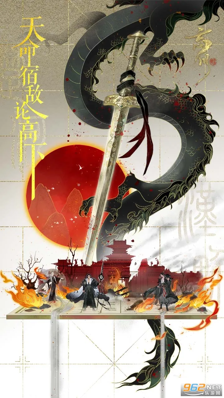 绪¼(翨Ϸ)v0.20.0 ׿