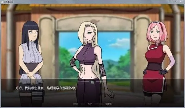 Ůѵʦ2025°汾v0.7.4 ֻ