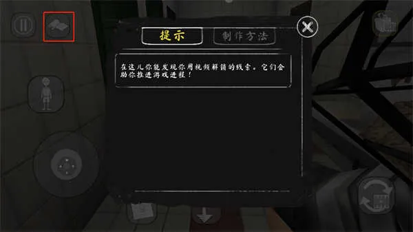 恐怖修女22025官方正版 恐怖修女22025官方正版