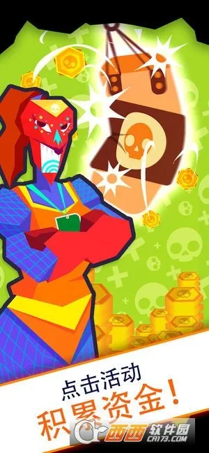 ͵2025°汾v2024.02.01 ٷ