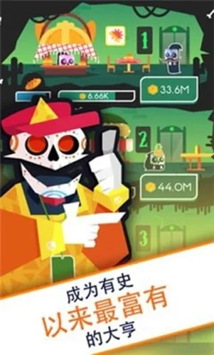 ͵2025°汾v2024.02.01 ٷ