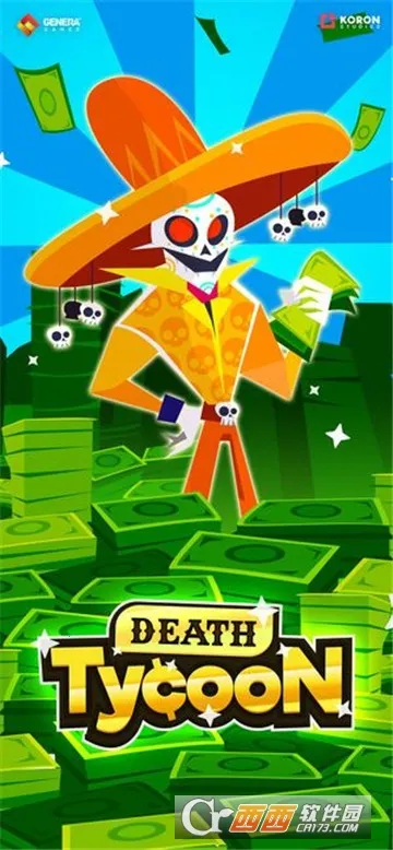 偷懒的死亡大亨2025最新版本 偷懒的死亡大亨2025最新版本