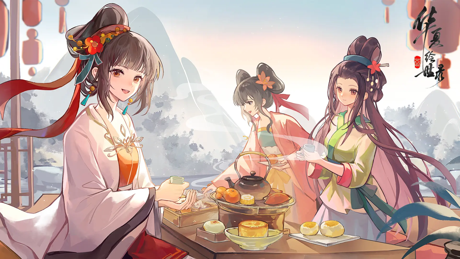 华夏绘世录安卓版手机版 华夏绘世录安卓版手机版