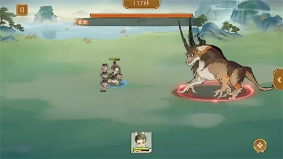 华夏绘世录安卓版手机版 华夏绘世录安卓版手机版