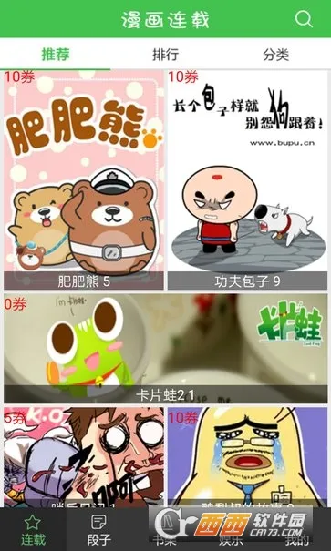 2025ٷ°汾v3.1.0 ٷ