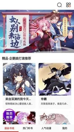 2025ٷ°汾v3.1.0 ٷ