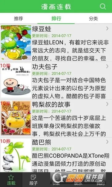 2025ٷ°汾v3.1.0 ٷ