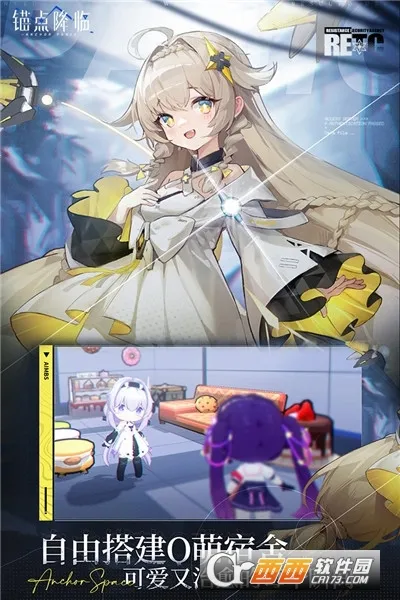 ê㽵ٰ׿ֻv1.0.11 Ѱ