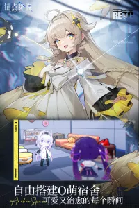 ê㽵ٰ׿ֻv1.0.11 Ѱ