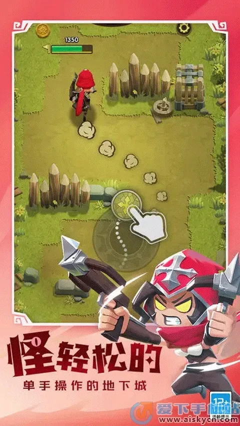 ³е(³ðϷ)v2.4.1.1 ٷ