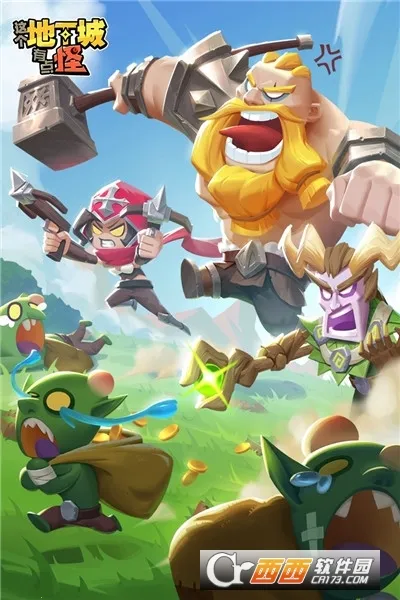 ³е(³ðϷ)v2.4.1.1 ٷ