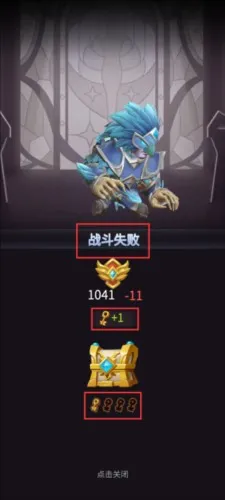 这个地下城有点怪(地下城冒险游戏) 这个地下城有点怪(地下城冒险游戏)