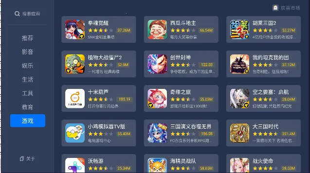 ϲг2025ٷv1.0.0_3f4be90 ׿