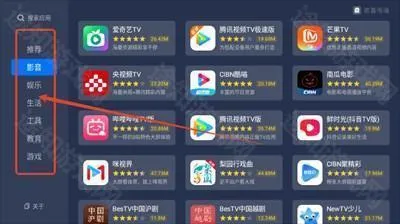 欢喜市场2025官方正版 欢喜市场2025官方正版