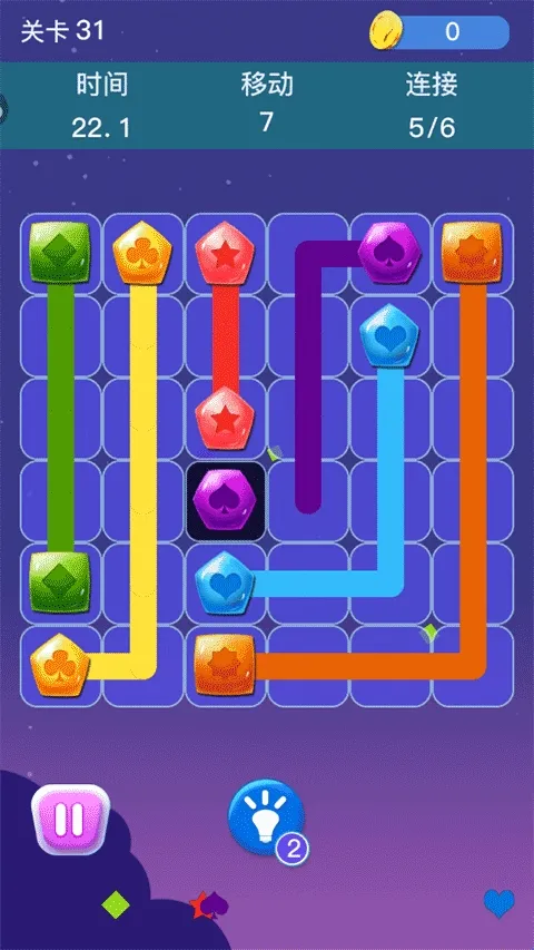 单机连连看最新手机版 单机连连看最新手机版