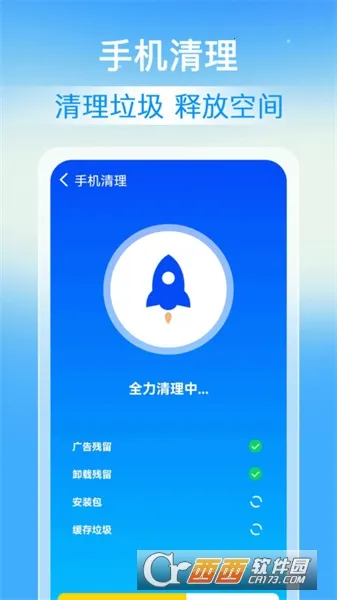 ٱ2025ٷ°汾v1.0.0 ׿