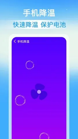 ٱ2025ٷ°汾v1.0.0 ׿