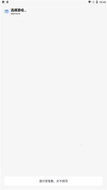 ά׻2025ٷ°汾vALPHA-4.5.6-220411 ֻ