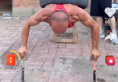 悟空视频最新手机版 悟空视频最新手机版