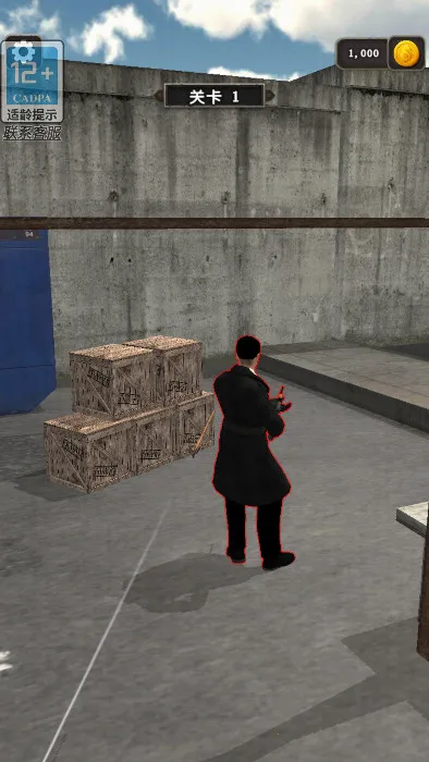 ųԼս(ųԼϷ)v1.1.1 ٷ