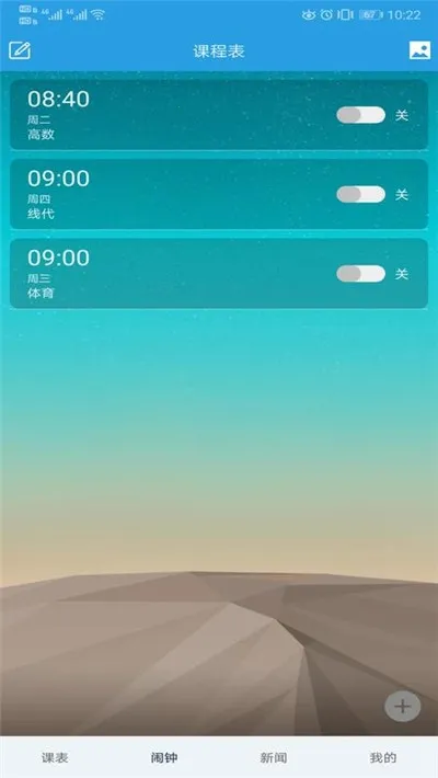 γ̱2025ذװv0.2.15 ׿