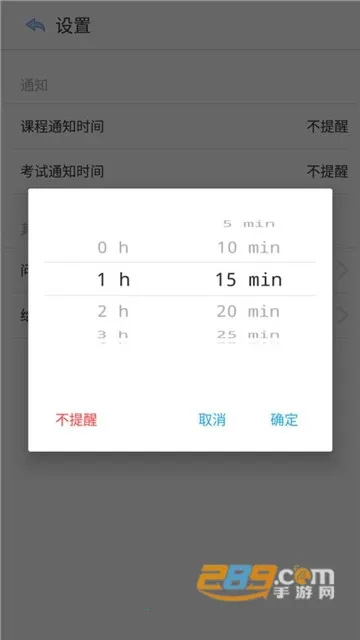 γ̱2025ذװv0.2.15 ׿