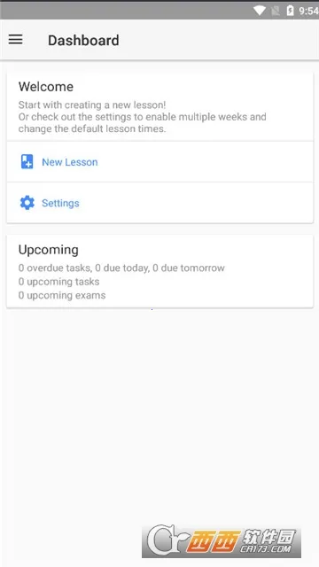 γ̱2025ذװv0.2.15 ׿