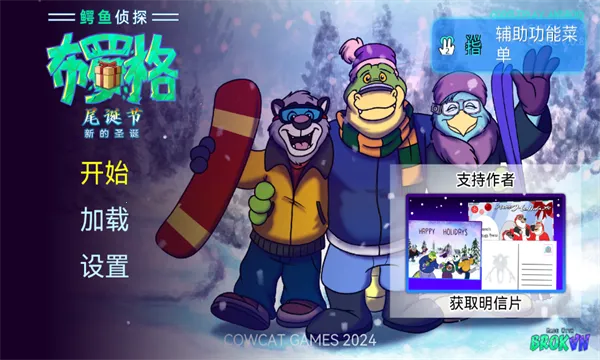 ̽޸β2025ٷ°汾v1.0.4 ֻ