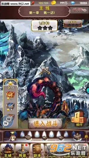 ״½(ðϷ)v1.01.001 ׿