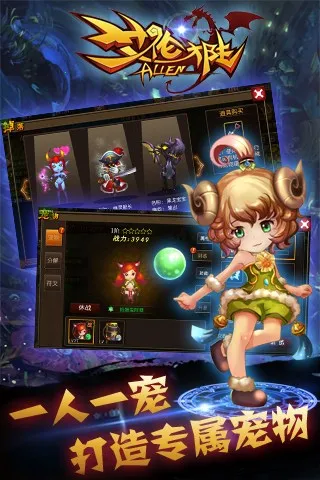 ״½(ðϷ)v1.01.001 ׿