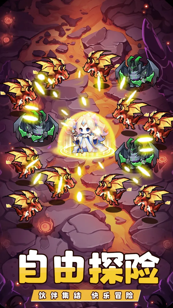 ״½(ðϷ)v1.01.001 ׿