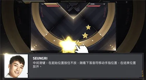 节奏大爆炸安卓版手机版 节奏大爆炸安卓版手机版