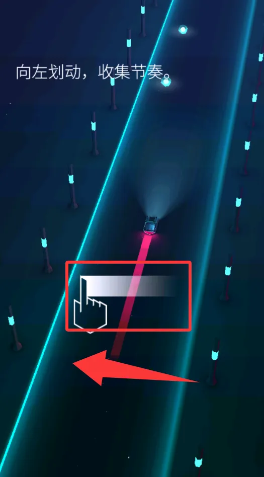 节奏超跑2025最新版本 节奏超跑2025最新版本