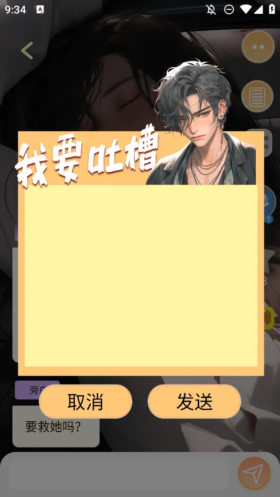 AIŮ2025°汾v1.0.0 Ѱ