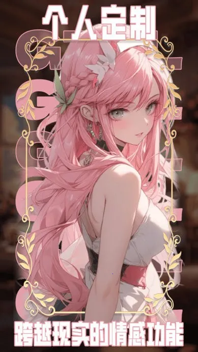 AIŮ2025°汾v1.0.0 Ѱ