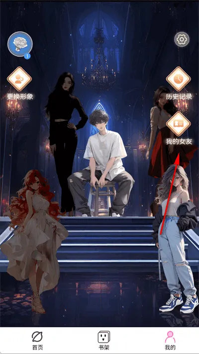 AIŮ2025°汾v1.0.0 Ѱ