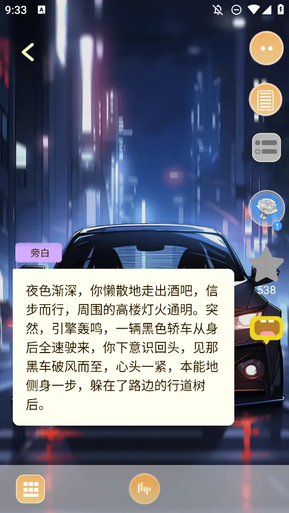 AIŮ2025°汾v1.0.0 Ѱ