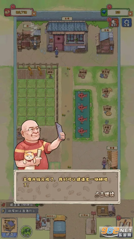 үҸ2025°汾v1.0.12 ׿