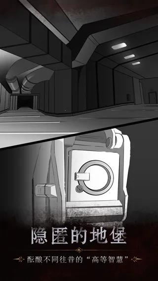 ʵ(ðսϷ)v0.9.1.84 Ѱ