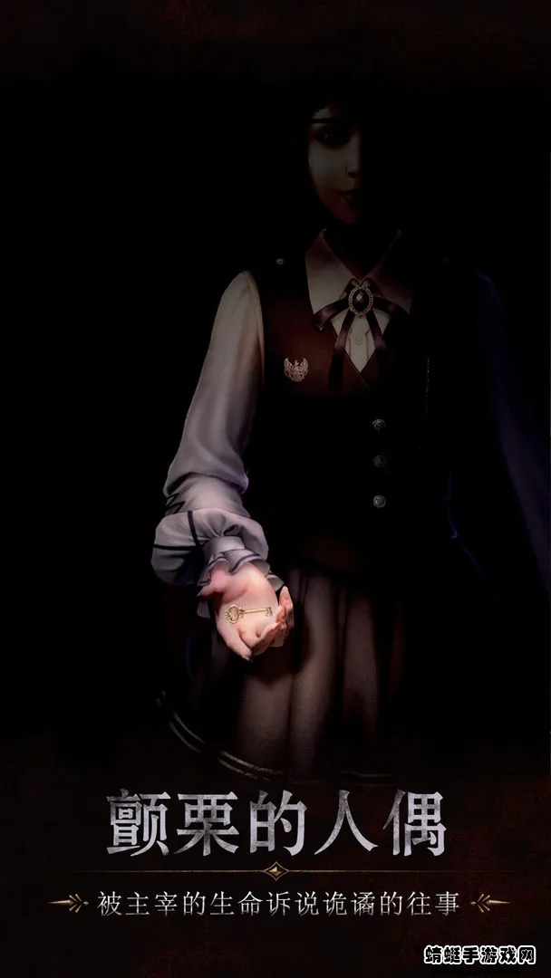 ʵ(ðսϷ)v0.9.1.84 Ѱ