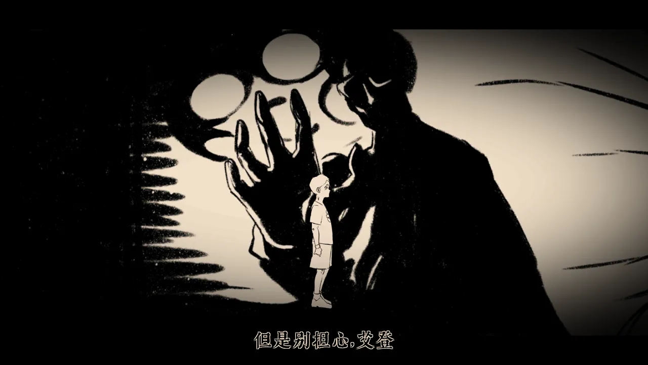 呜咽岛(冒险解谜游戏) 呜咽岛(冒险解谜游戏)